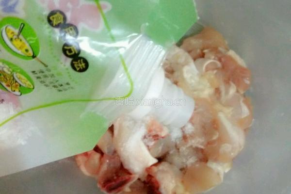 香辣鸡肉的做法图解4