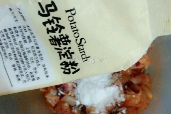 香辣鸡肉的做法图解7
