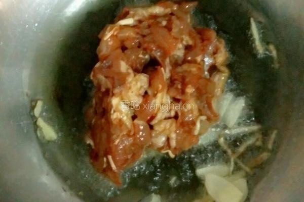 香辣鸡肉的做法图解11