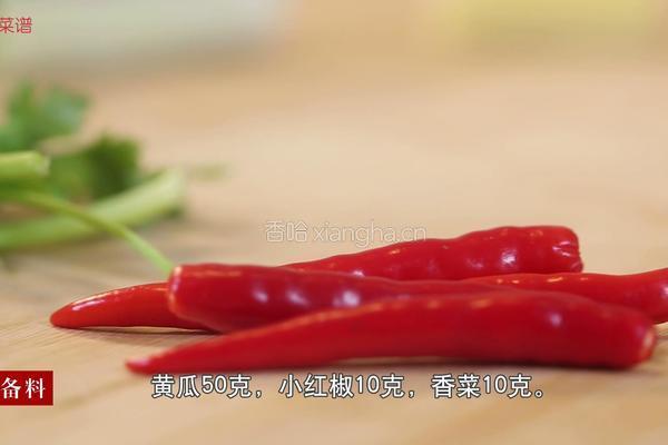金针菇氽肥牛的做法图解3