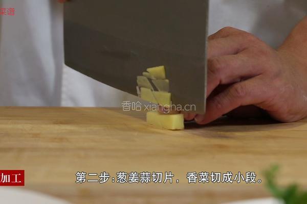 糖醋带鱼的做法图解2