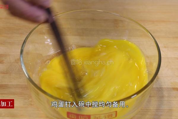 锅塌豆腐的做法图解2
