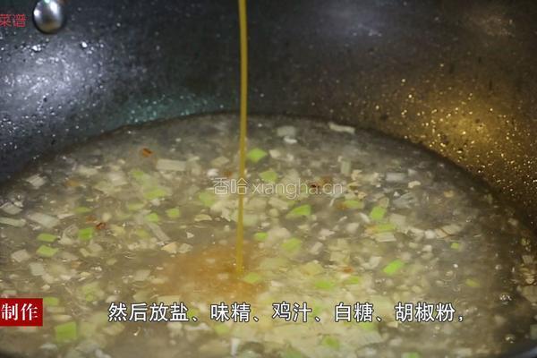 锅塌豆腐的做法图解6