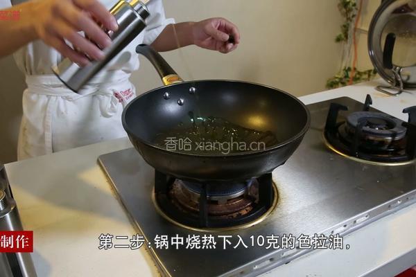 黄金玉米烙的做法图解3