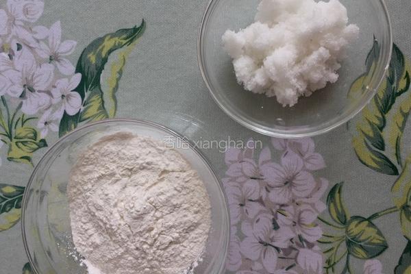 紫薯山药包的做法图解2