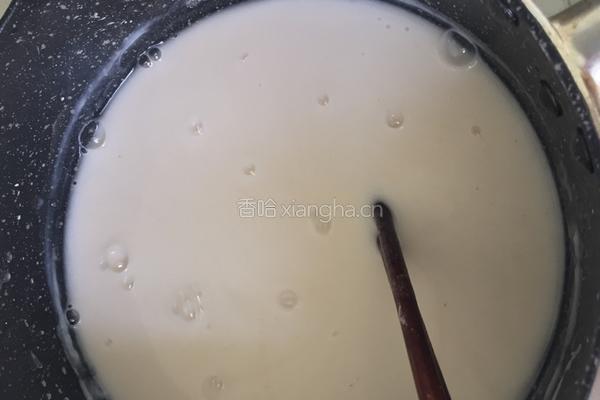 紫薯山药包的做法图解3