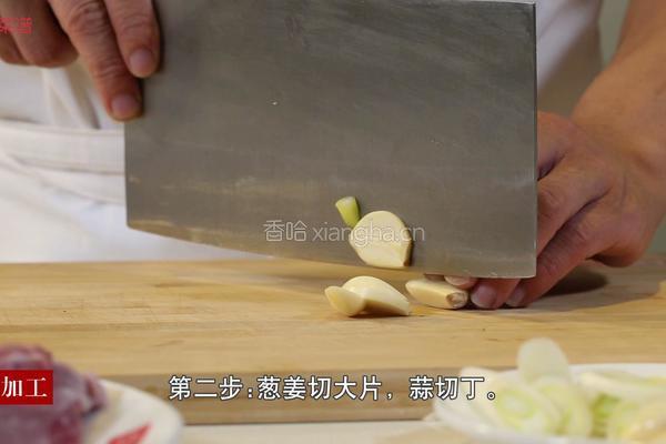 酱牛肉的做法图解1