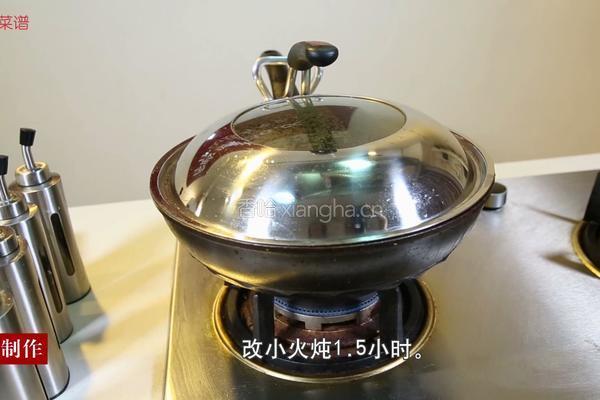 酱牛肉的做法图解4