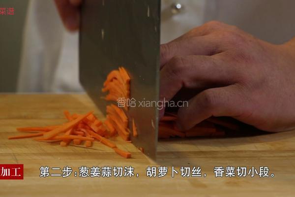 椒油白萝卜丝的做法图解2
