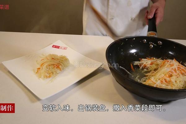 椒油白萝卜丝的做法图解6
