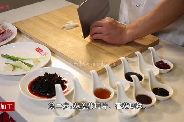 老干妈蒸排骨的做法图解2