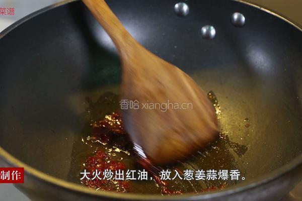 老干妈蒸排骨的做法图解3