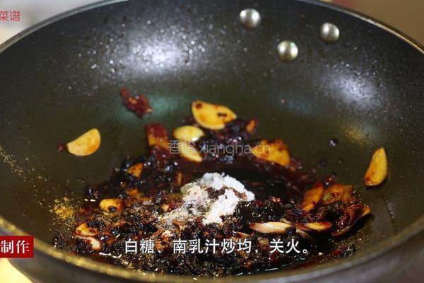 老干妈蒸排骨的做法图解4