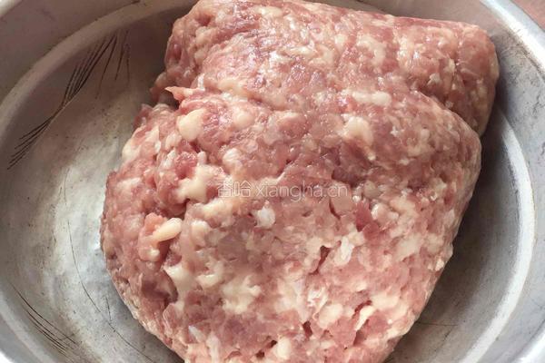 爱心饺子的做法图解1