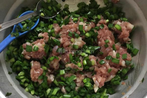 爱心饺子的做法图解6