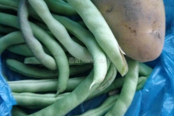 四季豆烩土豆的做法图解1