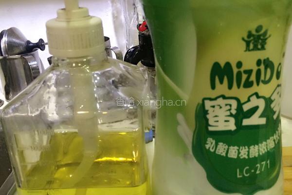 柠檬养乐多的做法图解2