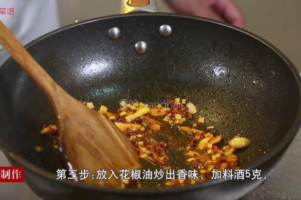 麻辣鸡丝的做法图解7
