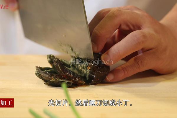 皮蛋瘦肉粥的做法图解1