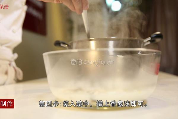 皮蛋瘦肉粥的做法图解7