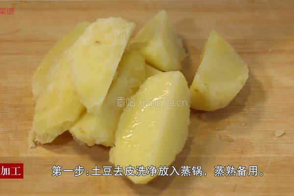 香煎土豆饼的做法图解1