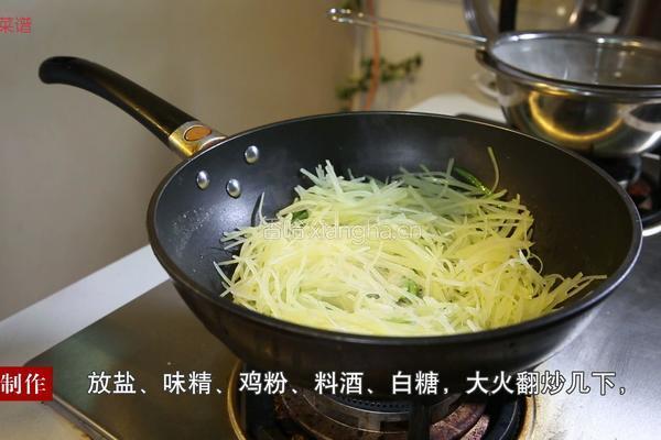 青椒土豆丝的做法图解5