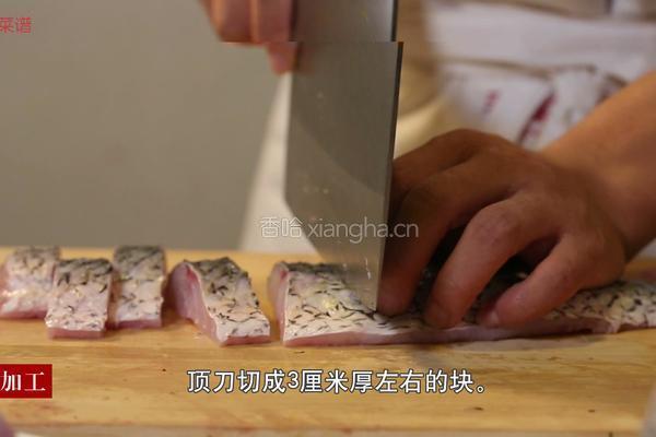生焗鲜鱼块的做法图解1