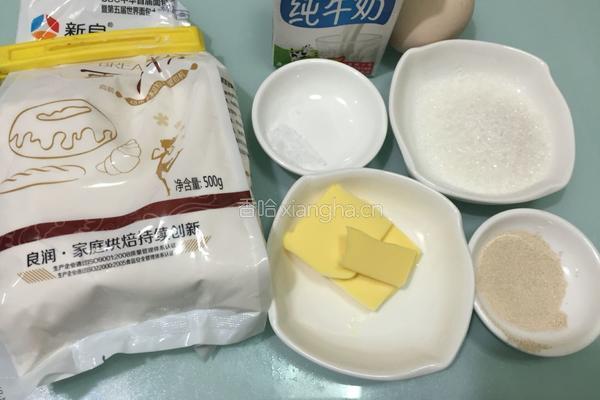香甜软面包的做法图解1