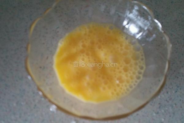 木瓜牛奶蒸蛋的做法图解1