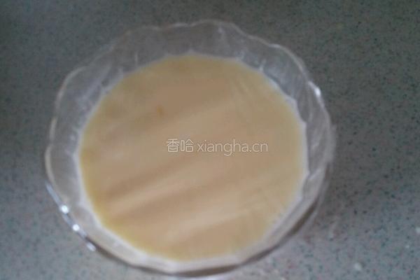 木瓜牛奶蒸蛋的做法图解3