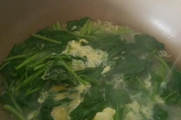 菠菜鸡蛋汤的做法图解4
