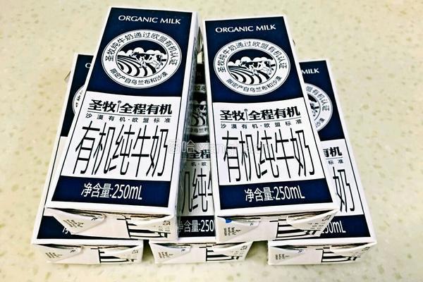 不用酸奶机版酸奶的做法图解1