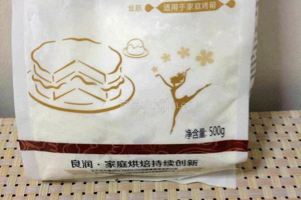 杏仁芝麻蒸蛋糕的做法图解4
