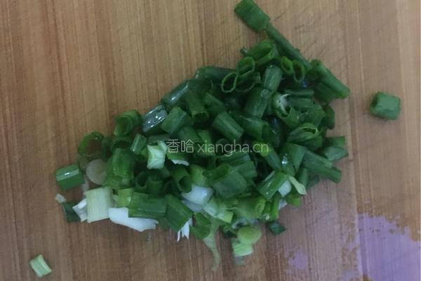 咸鸭蛋煨南瓜的做法图解6