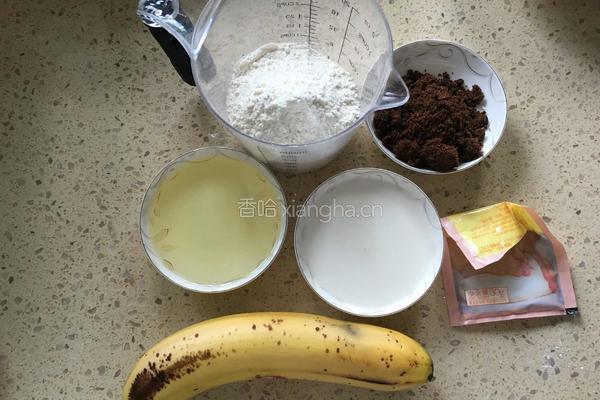 香蕉红糖麦芬的做法图解1
