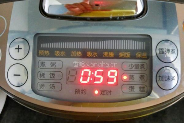 水煮花生的做法图解4