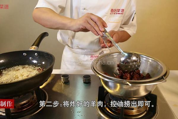 牙签肉的做法图解4