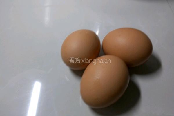 蒸蛋羹的做法图解1