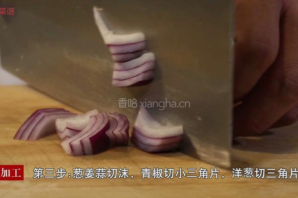嫩蛋牛柳的做法图解3