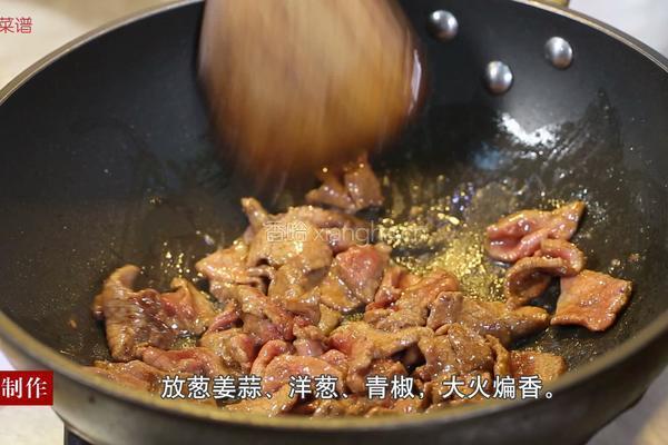 嫩蛋牛柳的做法图解7