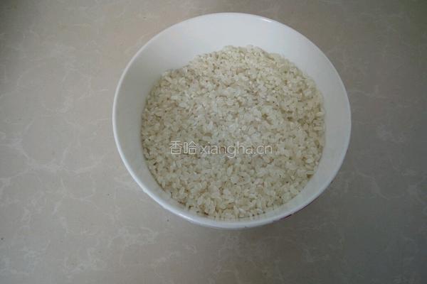 核桃红枣粥的做法图解1
