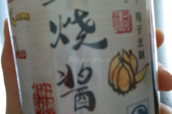 红烧茭白的做法图解5
