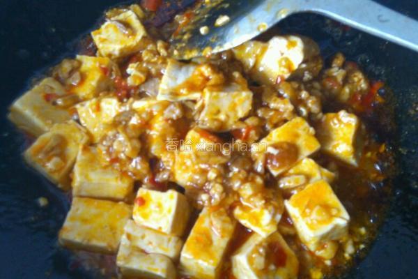 香辣豆腐的做法图解5