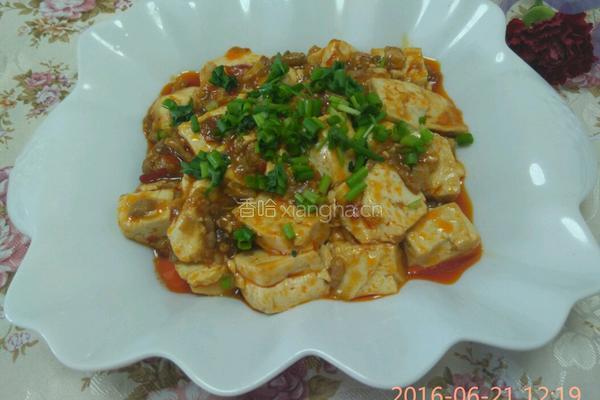 香辣豆腐的做法图解6