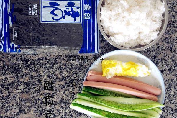 肉松寿司的做法图解1