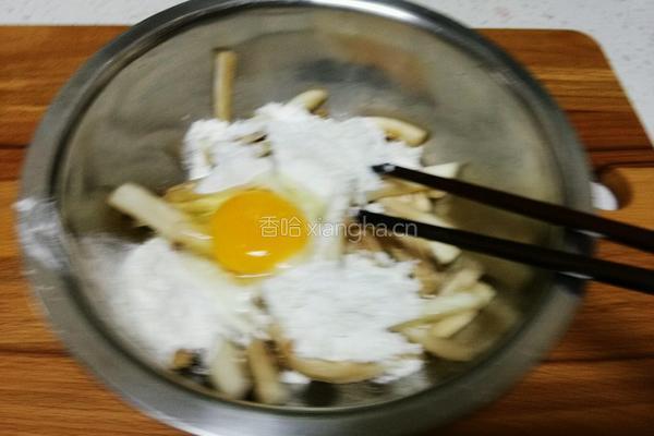 茄子饼的做法图解2