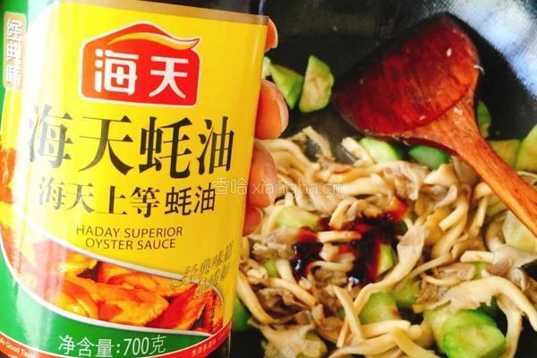 丝瓜炒袖珍菇的做法图解5