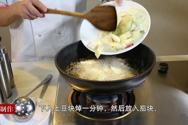 茄子炖土豆粉条的做法图解5