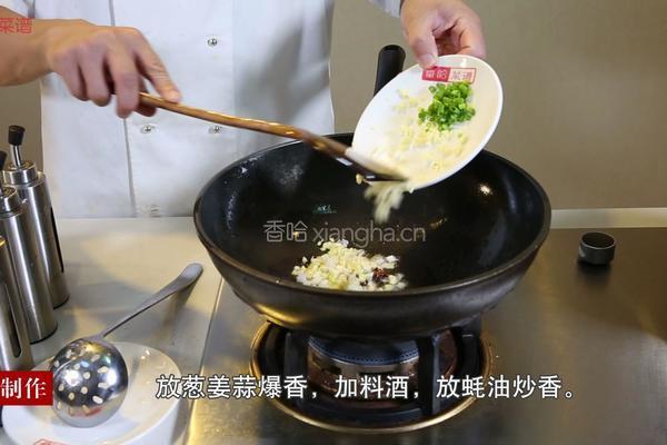茄子炖土豆粉条的做法图解6