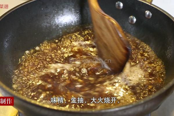 茄子炖土豆粉条的做法图解7